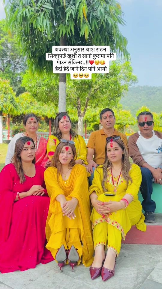 TikTok video thumbnail by sanjuchhetri152