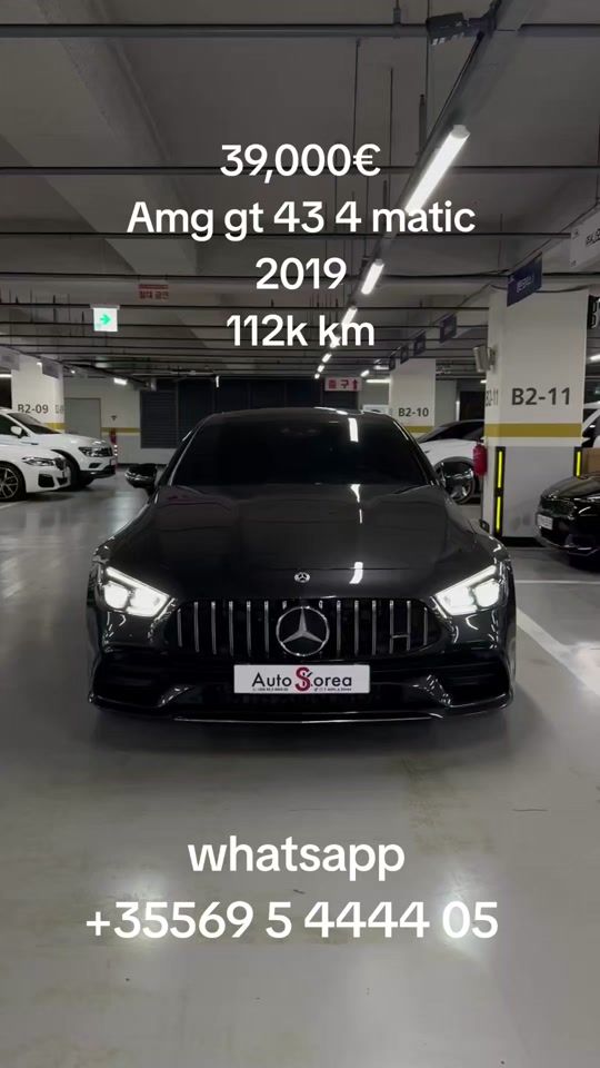 TikTok video thumbnail by auto_s_korea