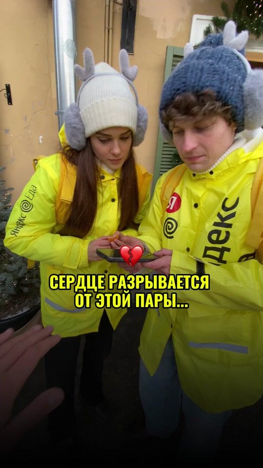TikTok video thumbnail by podaritrack_ai