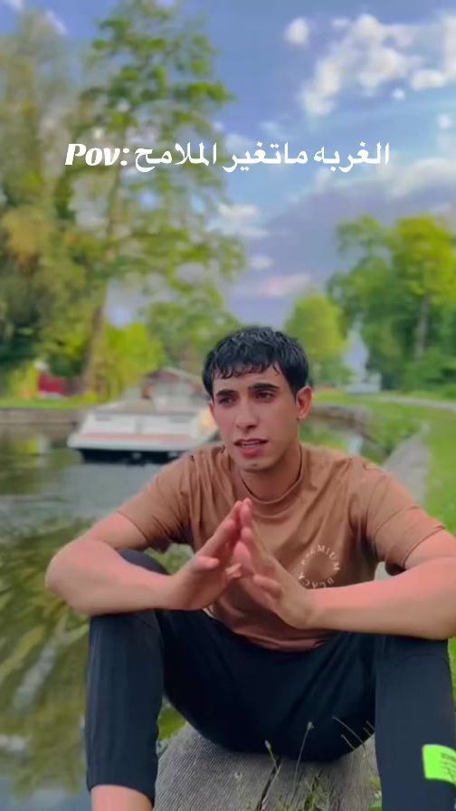TikTok video thumbnail by hussein.ghali45