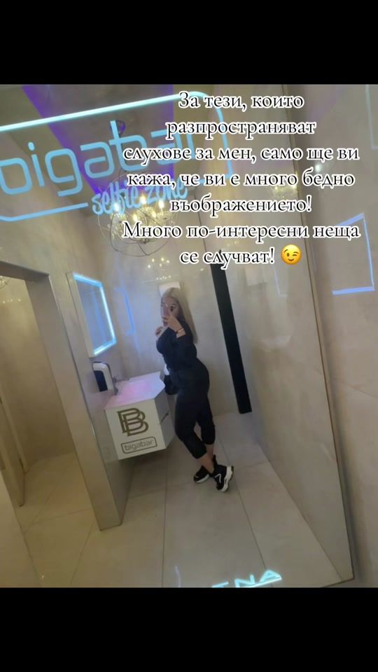 TikTok video thumbnail by _roni.petrova_