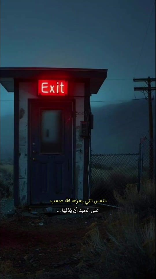 TikTok video thumbnail by dark_x_ness