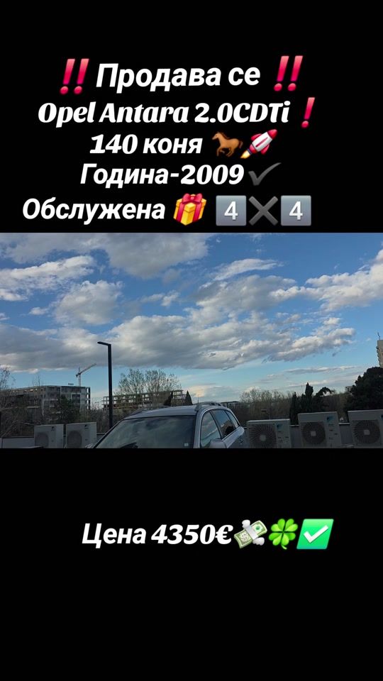 TikTok video thumbnail by toshko.auto