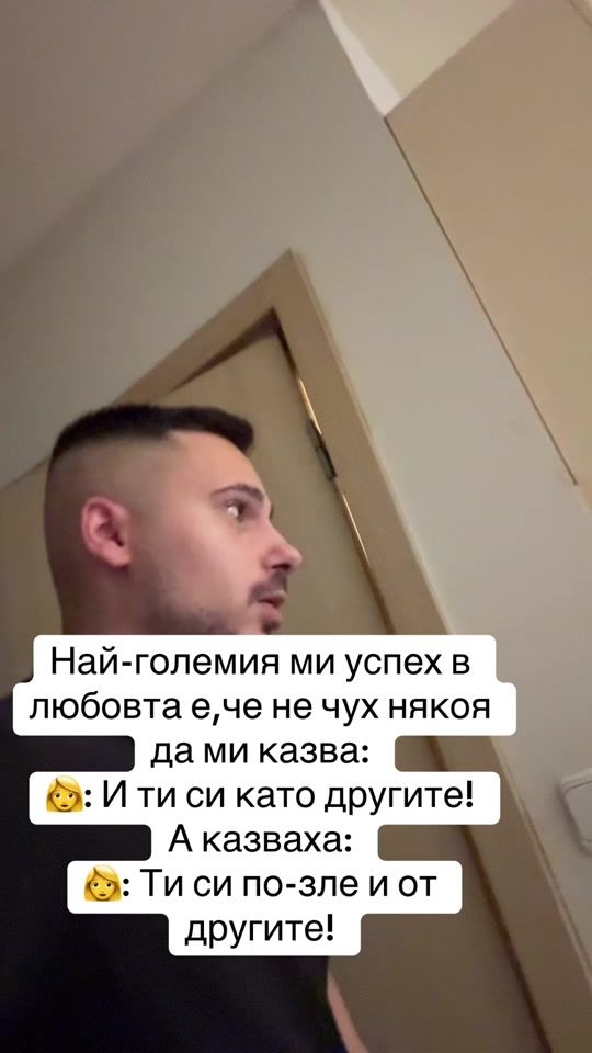 TikTok video thumbnail by ceckowe98