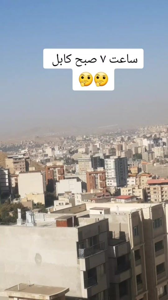 TikTok video thumbnail by madsar661