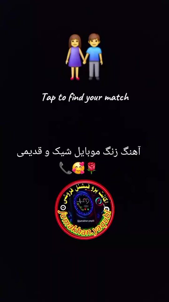 TikTok video thumbnail by sad.music.003