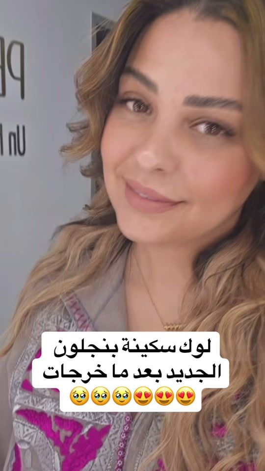 TikTok video thumbnail by maroc.newsqc