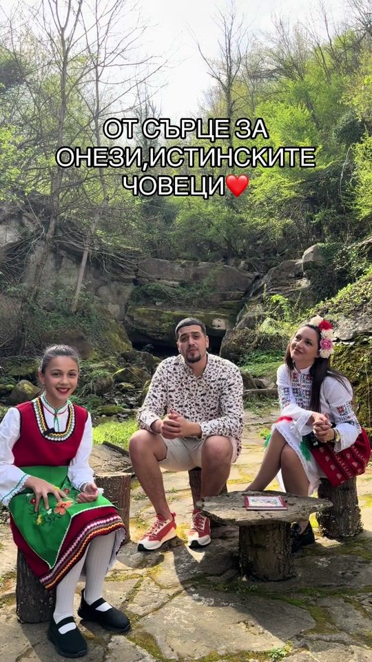 TikTok video thumbnail by mysteryhorsev