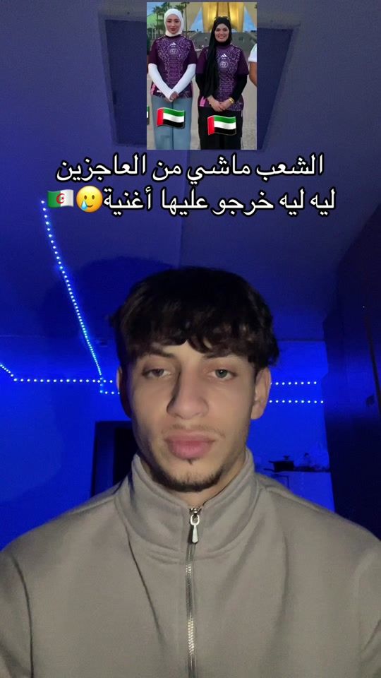 TikTok video thumbnail by timi_live1