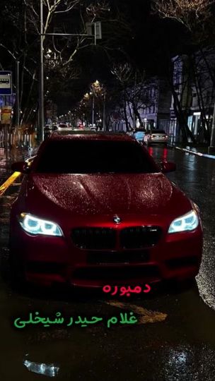 TikTok video thumbnail by ba_farq