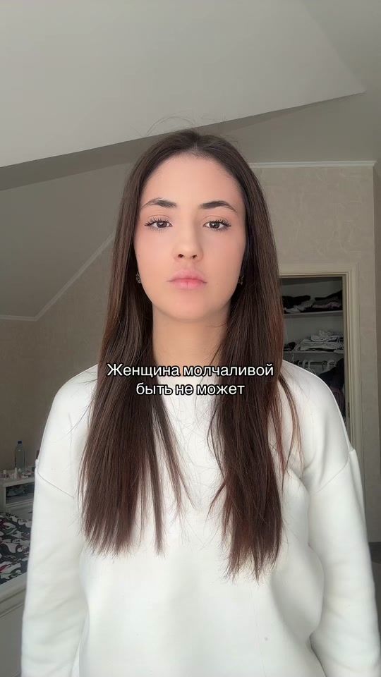 TikTok video thumbnail by iloanta