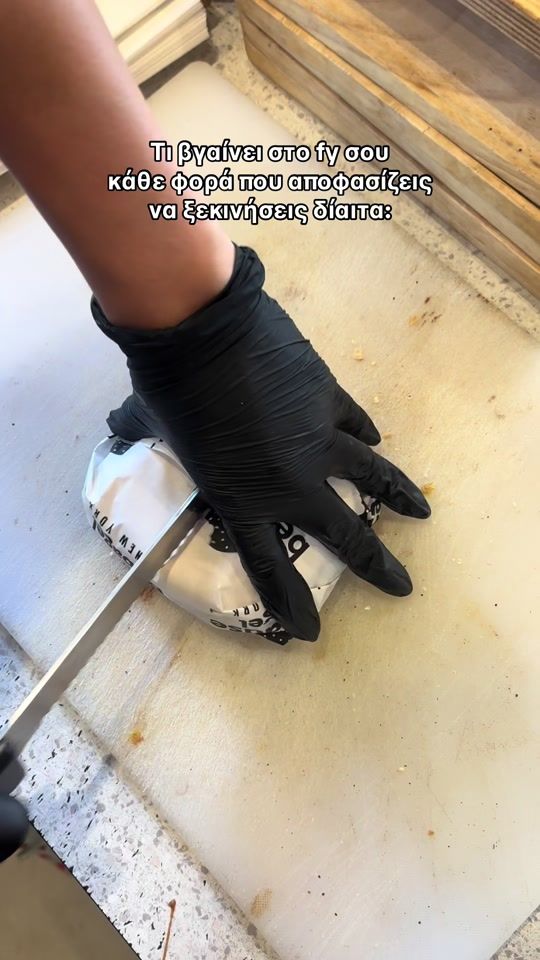 TikTok video thumbnail by becausebagel.skg