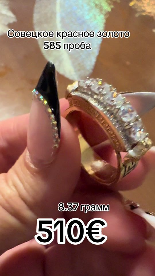 TikTok video thumbnail by liudmilagold585
