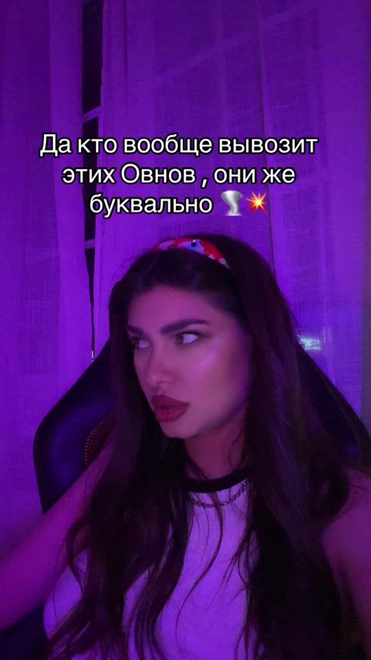 TikTok video thumbnail by rita_ua