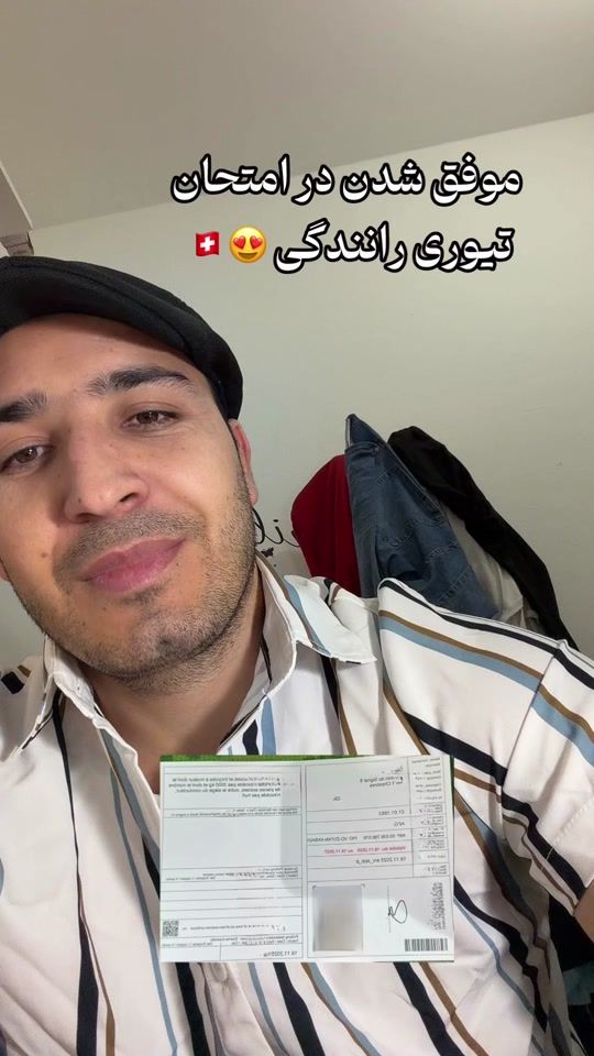 TikTok video thumbnail by ehsansahil68