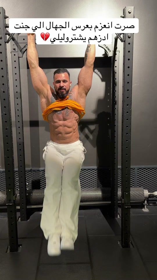 TikTok video thumbnail by fouad_al_shihmani