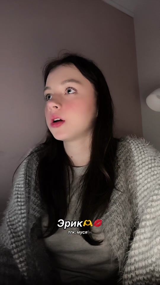 TikTok video thumbnail by myrskch