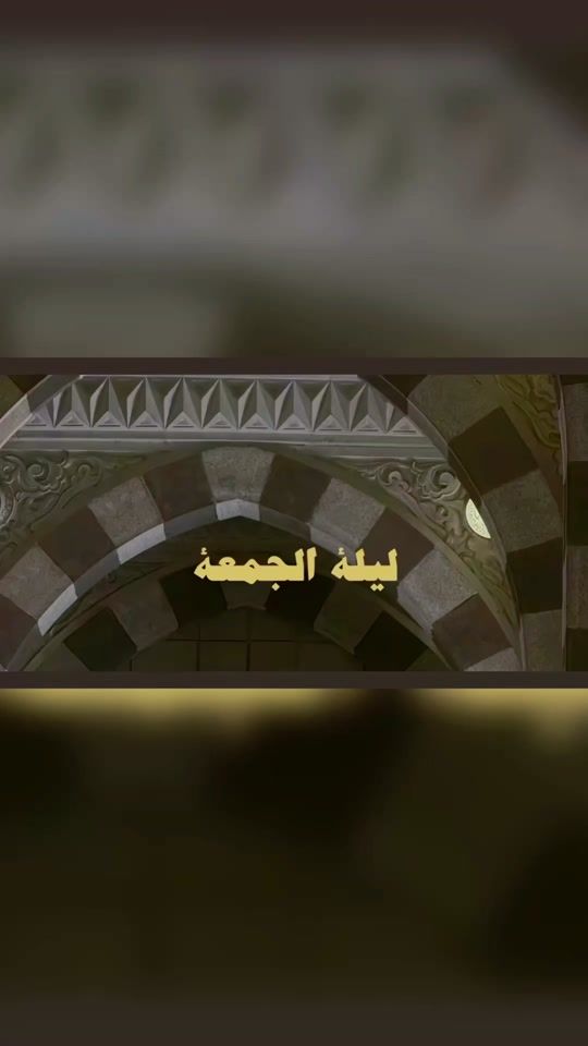 TikTok video thumbnail by oaljwid