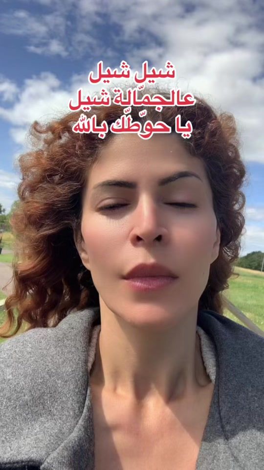 TikTok video thumbnail by maramnard