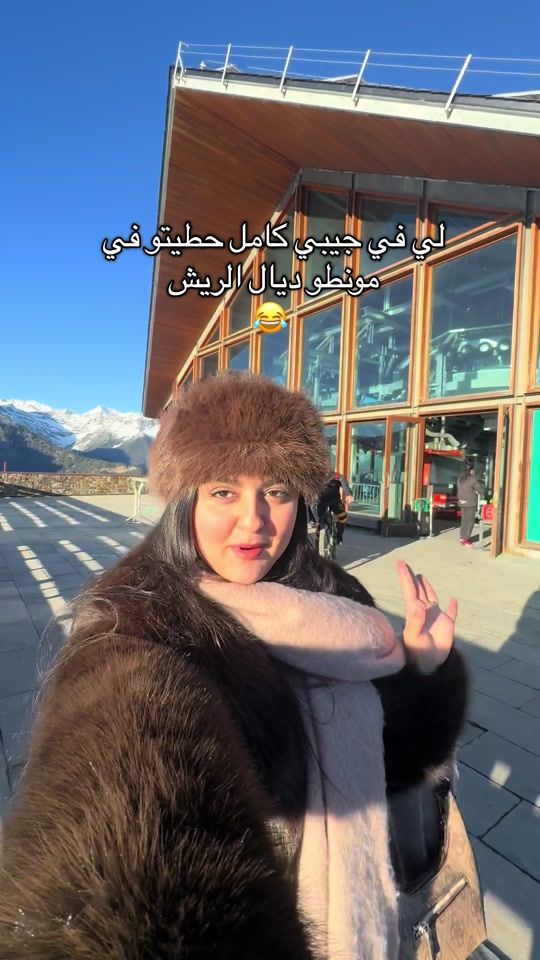 TikTok video thumbnail by wissam.style