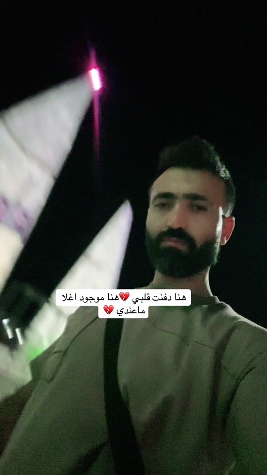 TikTok video thumbnail by jan_kobani