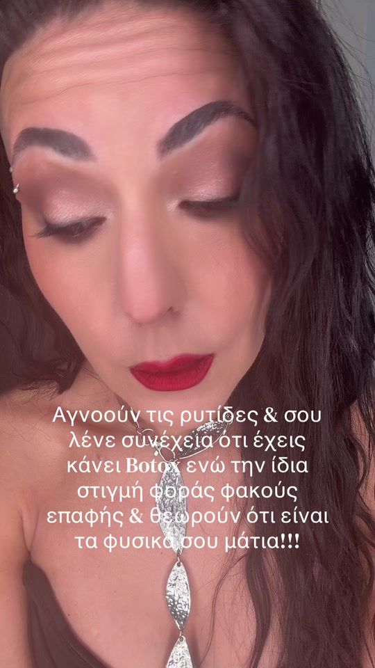 TikTok video thumbnail by annou_roussou