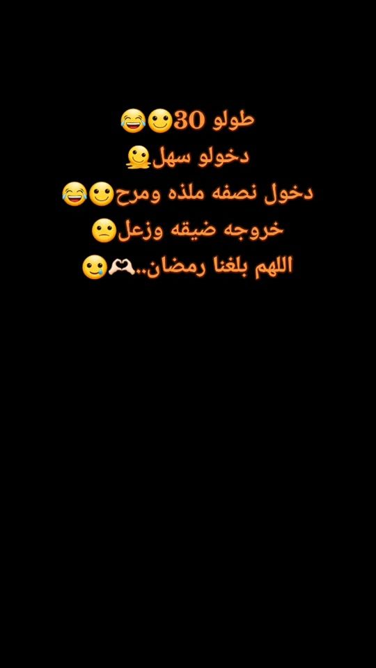 TikTok video thumbnail by si_mo.36