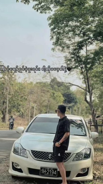 TikTok video thumbnail by ye.htet9054