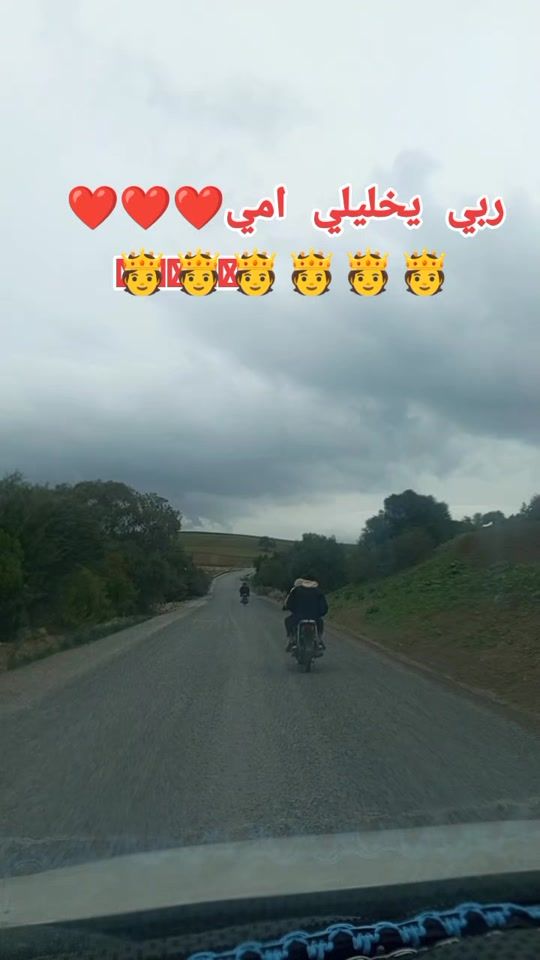 TikTok video thumbnail by bilel.saidani3