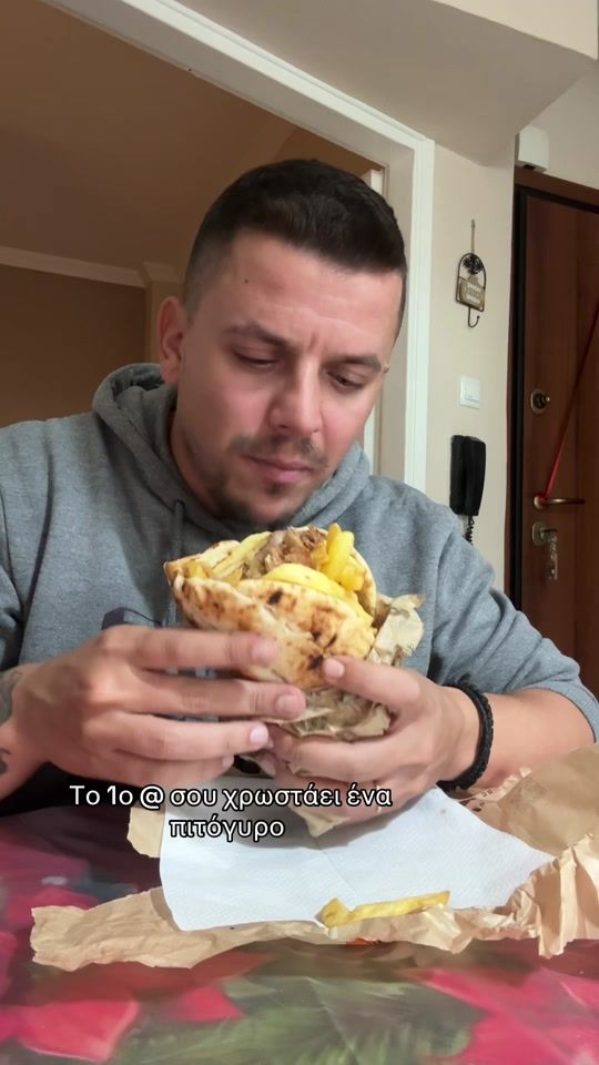 TikTok video thumbnail by archontopoulosofficial
