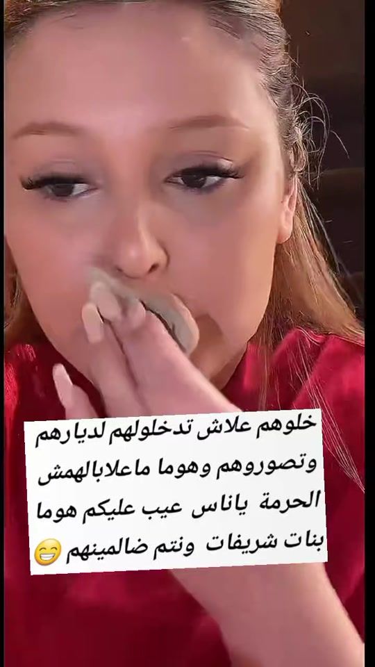 TikTok video thumbnail by ivanamayva