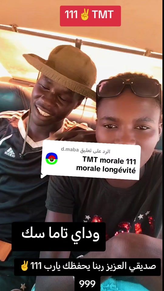 TikTok video thumbnail by user2525731652188