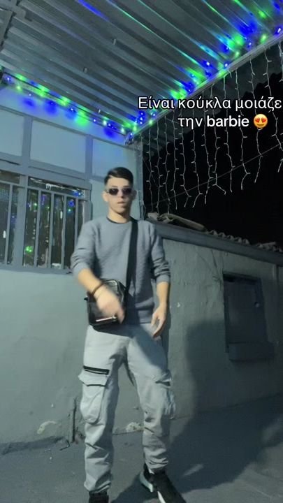 TikTok video thumbnail by danakos__official