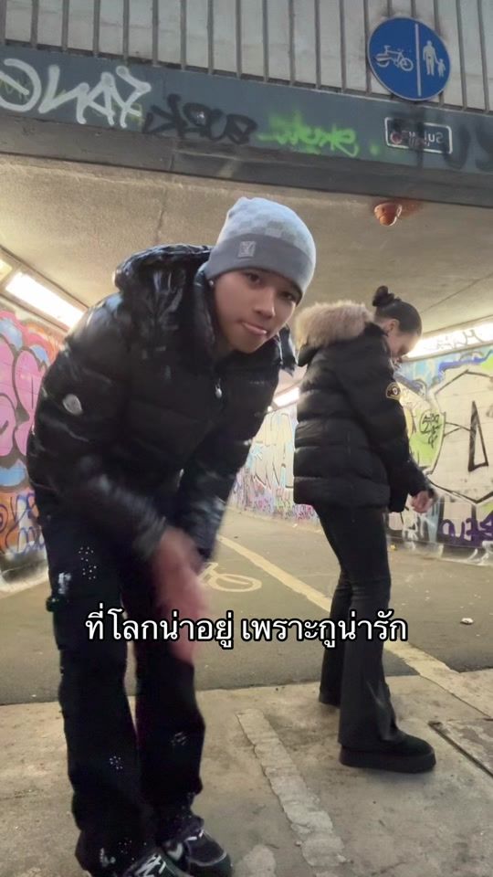 TikTok video thumbnail by packing_777