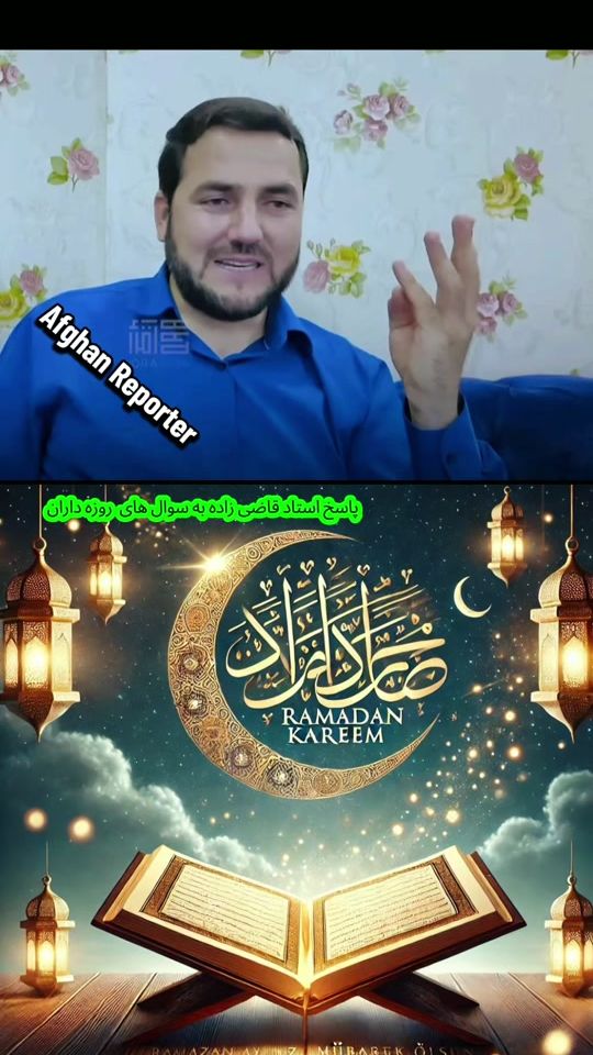 TikTok video thumbnail by afghan_reporter
