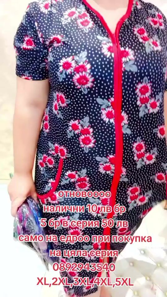 TikTok video thumbnail by moda_oueen
