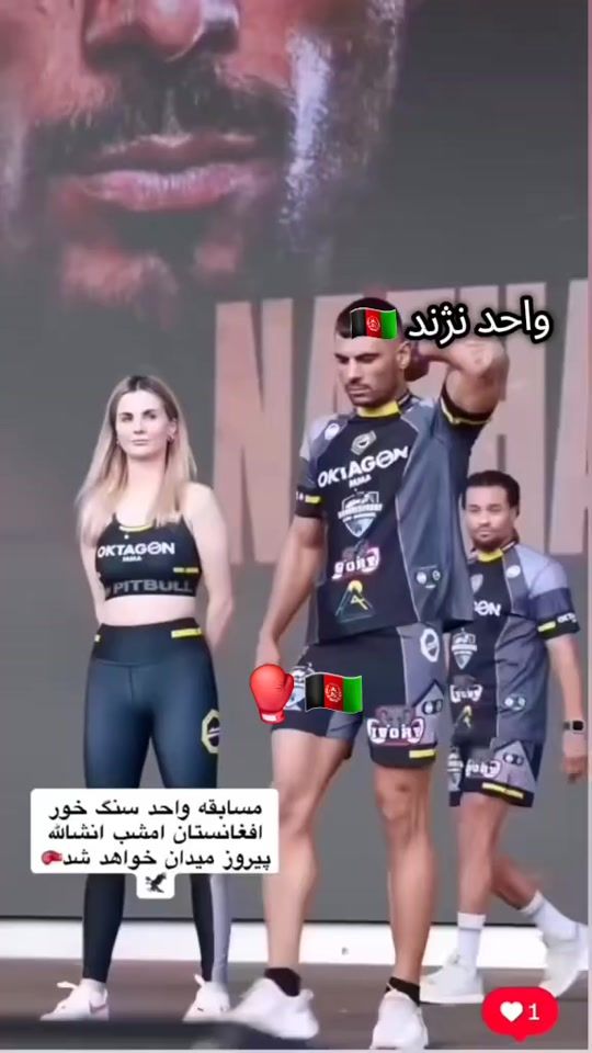 TikTok video thumbnail by wahednazhand8