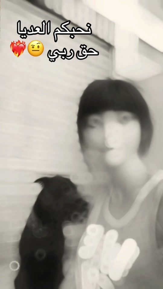 TikTok video thumbnail by besbexudkxp