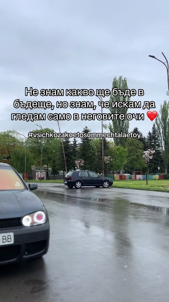 TikTok video thumbnail by djani_04