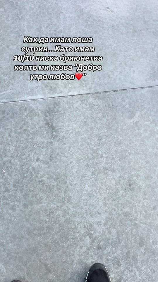 TikTok video thumbnail by k_atanasoff