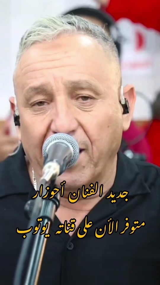 TikTok video thumbnail by izlan_atlass