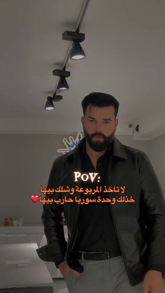 TikTok video thumbnail by hasan.hamo5