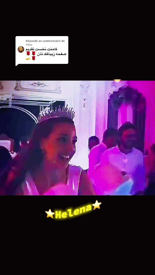 TikTok video thumbnail by elisabth40