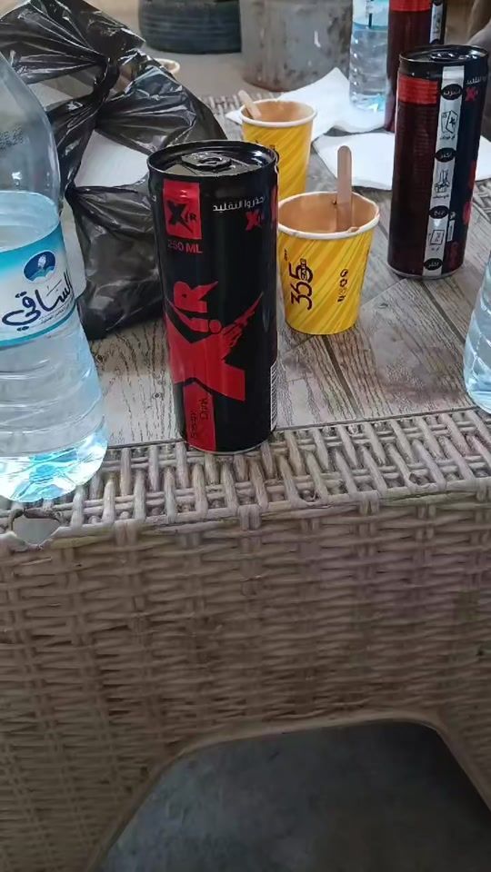 TikTok video thumbnail by adsaharawi