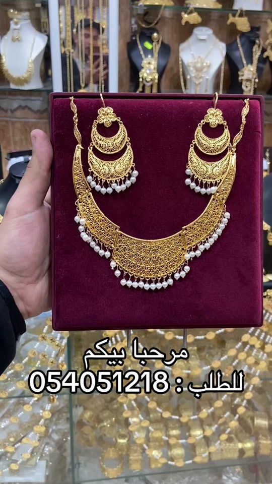 TikTok video thumbnail by mzbijoux