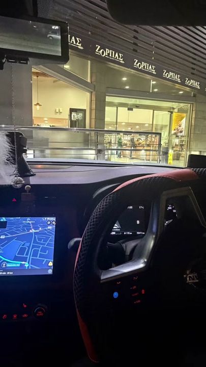 TikTok video thumbnail by bent_elmaghreb