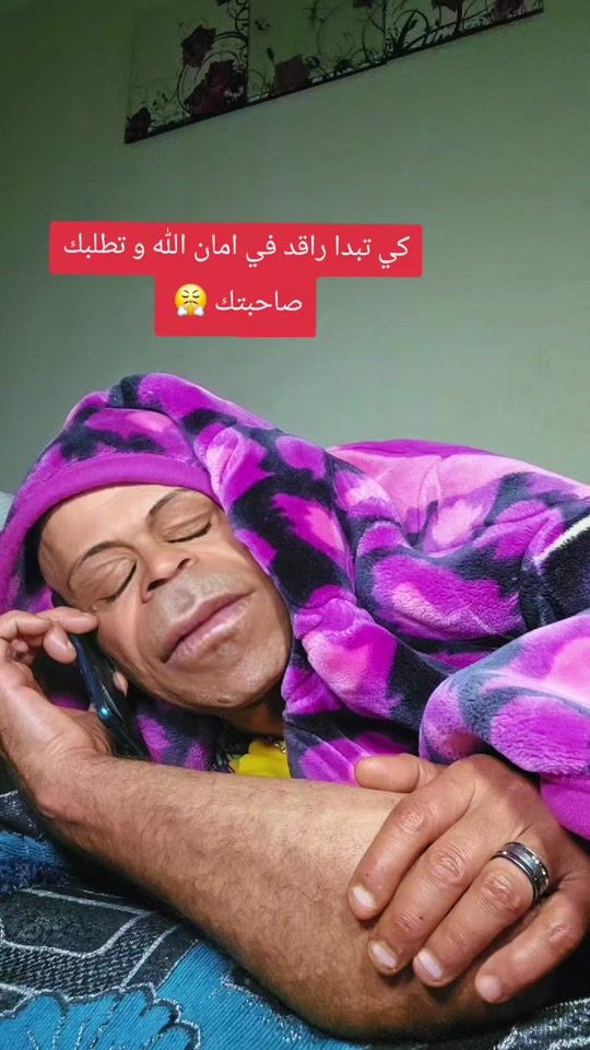 TikTok video thumbnail by faycelbenamor34