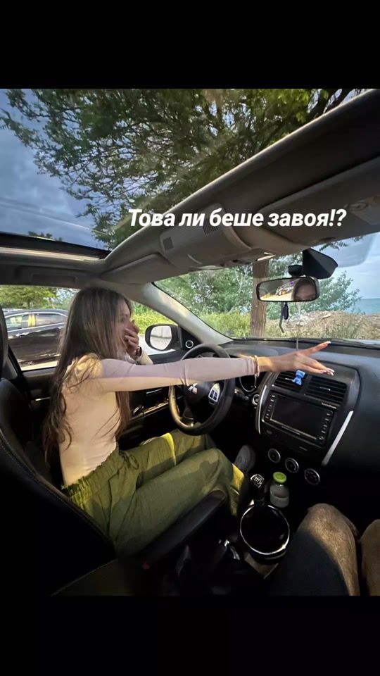 TikTok video thumbnail by 02zaharche8