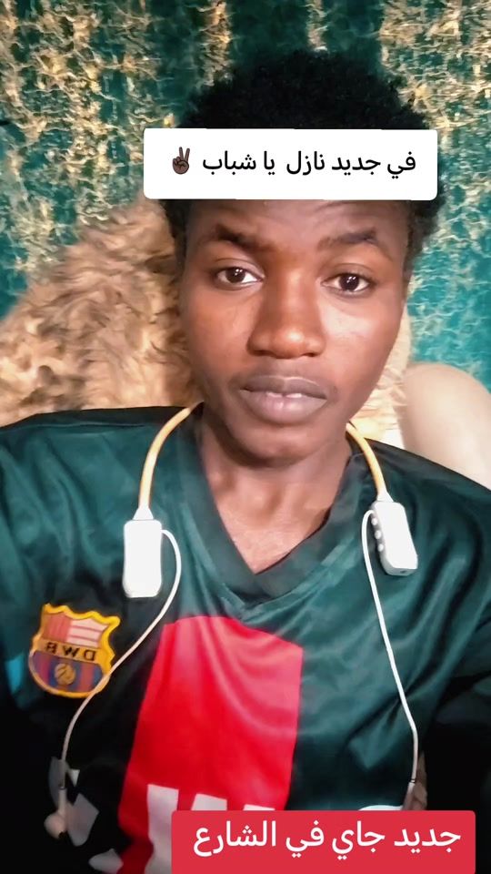 TikTok video thumbnail by user2525731652188