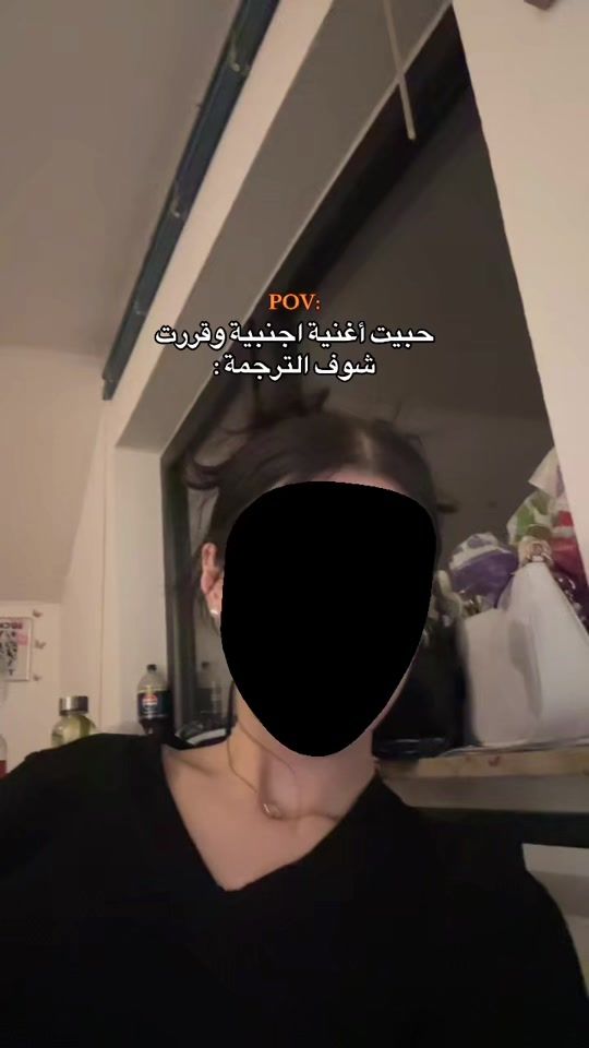 TikTok video thumbnail by maj.i7